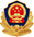 公安备案图标